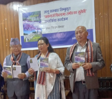 फ्लान्डर्स फिल्डमा तमोरका सुसेली : रसिक भन्छन्- म त पढ्दापढ्दै भावुक भएर राेकिएँ